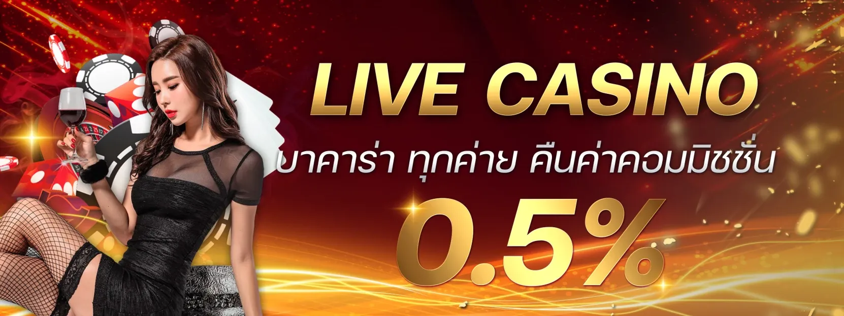 20230707-231126-CV-WEB03